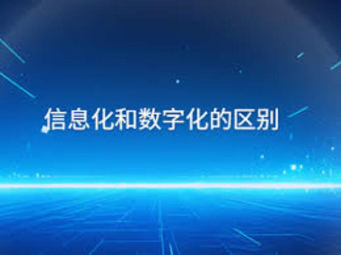 <b>制造业设备升级加快，机电选型与安装调试服务持续受到关注</b>